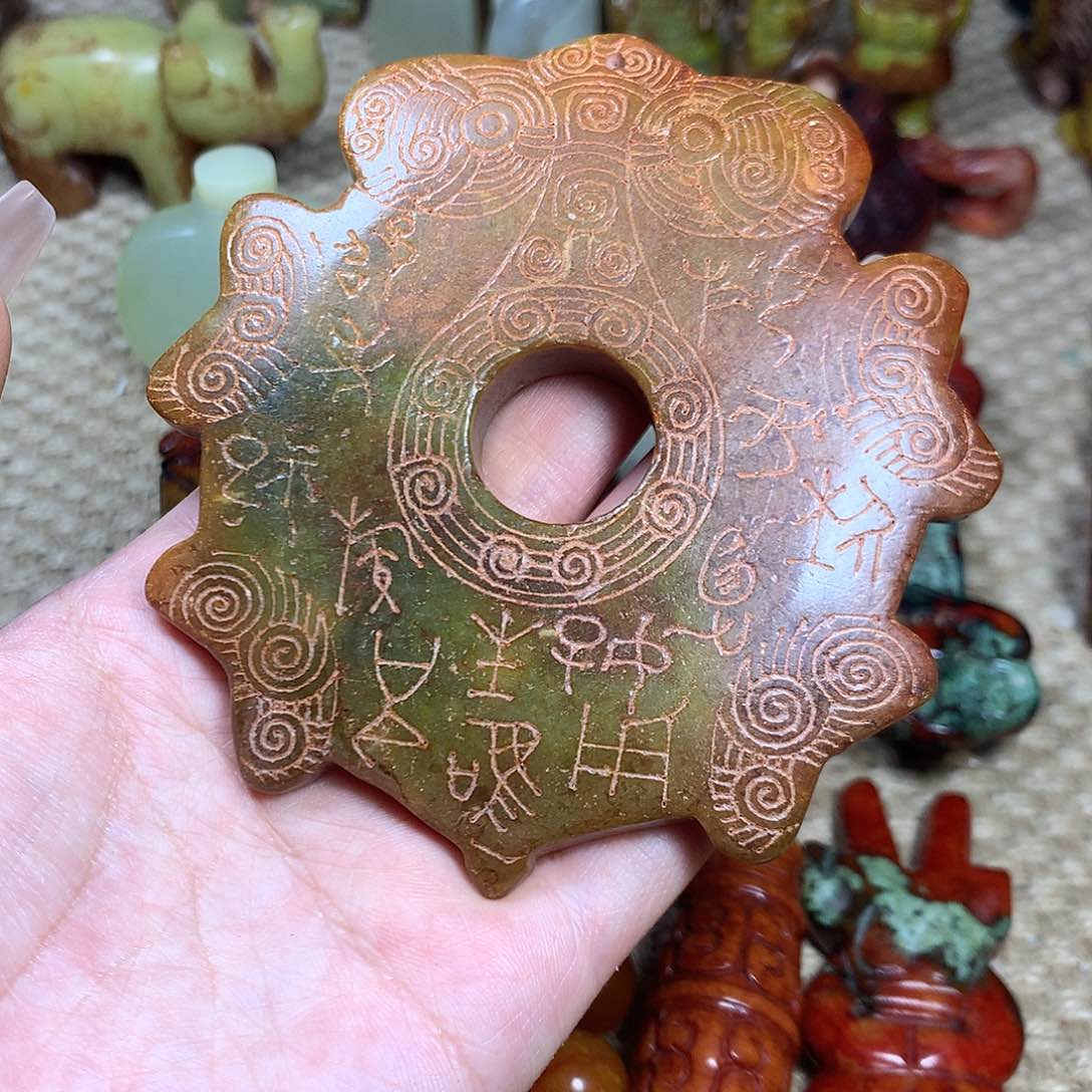 白玉菩提吊坠挂件