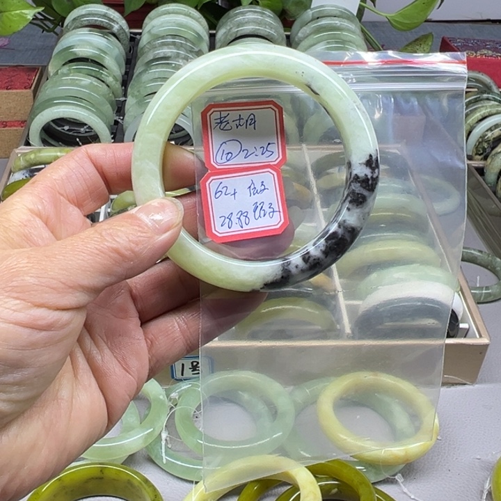 老***嘿蛇纹石玉未镶嵌手镯10