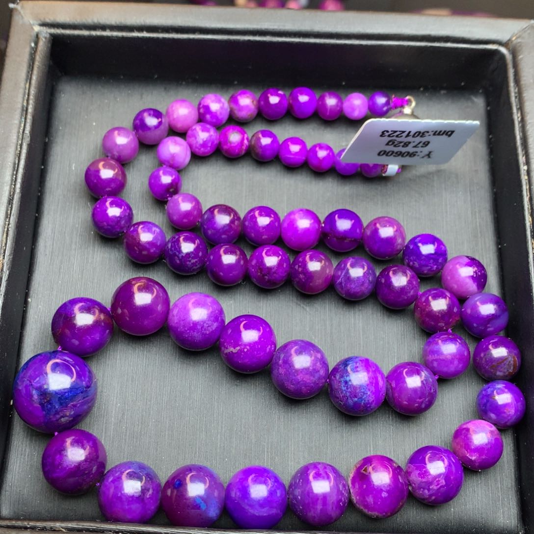 苏纪石（舒俱来）项链未镶嵌