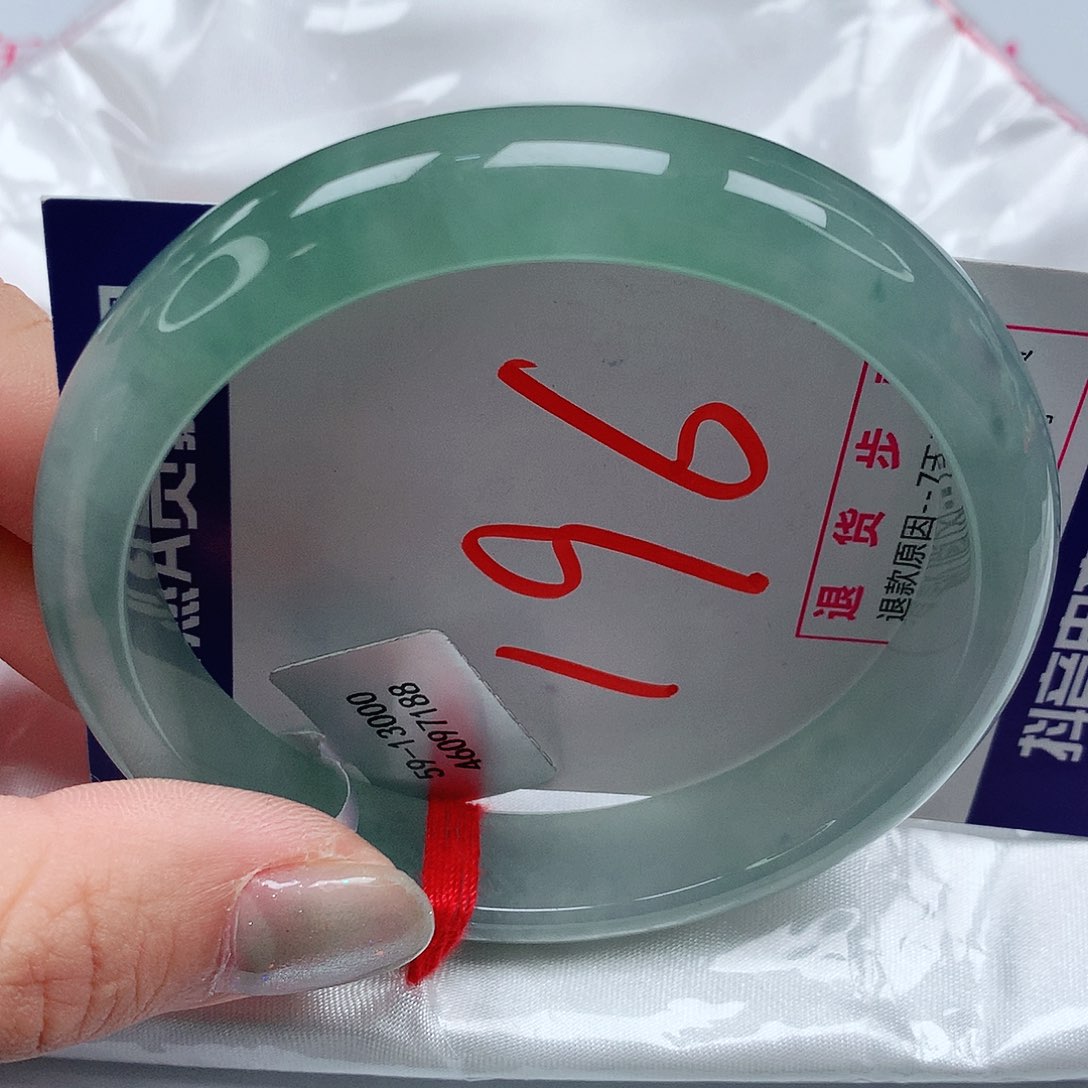 翡翠手镯未镶嵌59圈缅甸天然翡翠a货