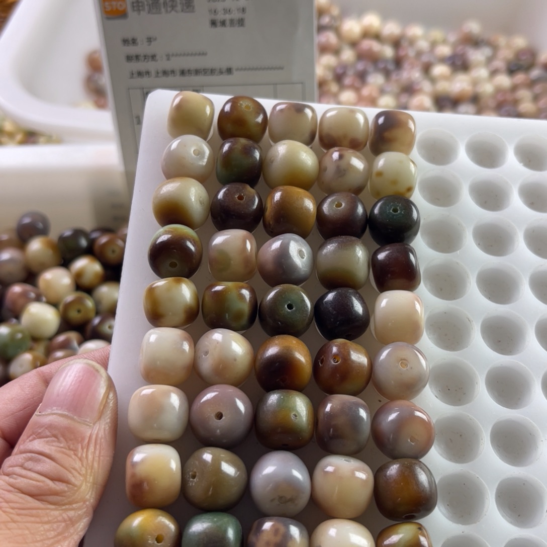 吊坠白玉菩提瑕疵13-11紫罗兰桶珠50颗