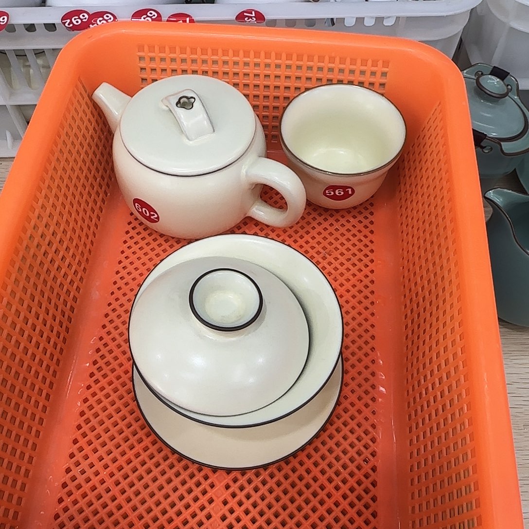 瓷片开播浮力，小微瑕。