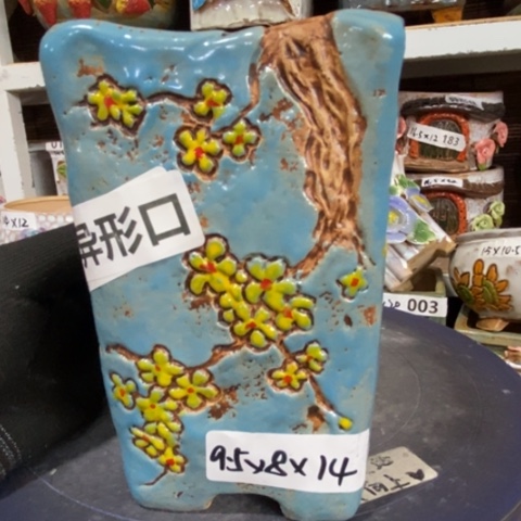 【闪购商品】         
