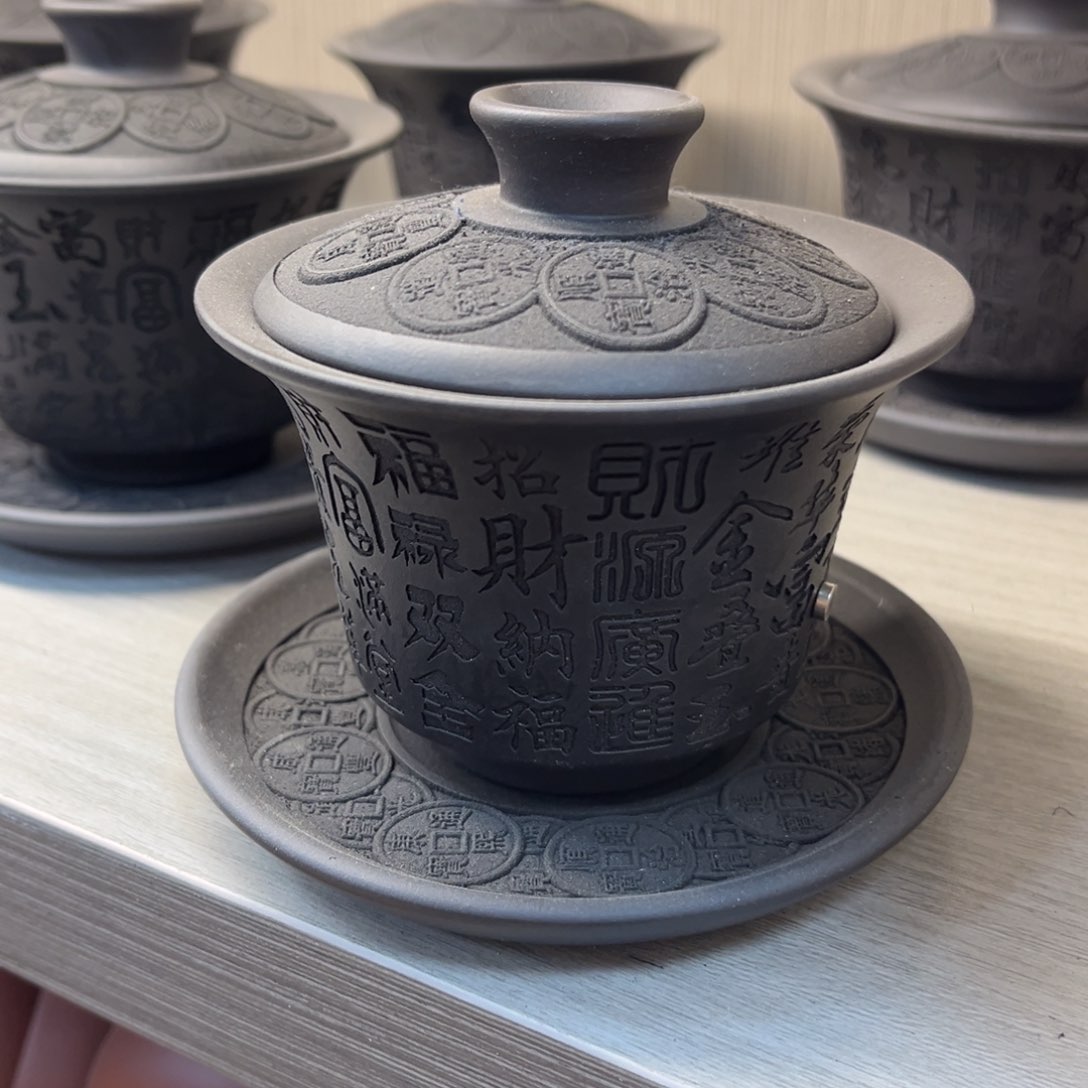 紫砂茶杯精品紫砂茶具