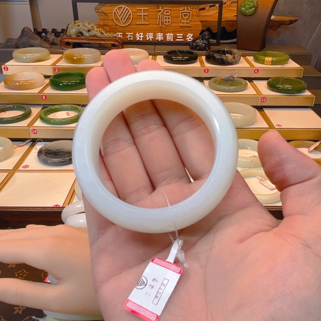 和田玉手镯未镶嵌风*6
