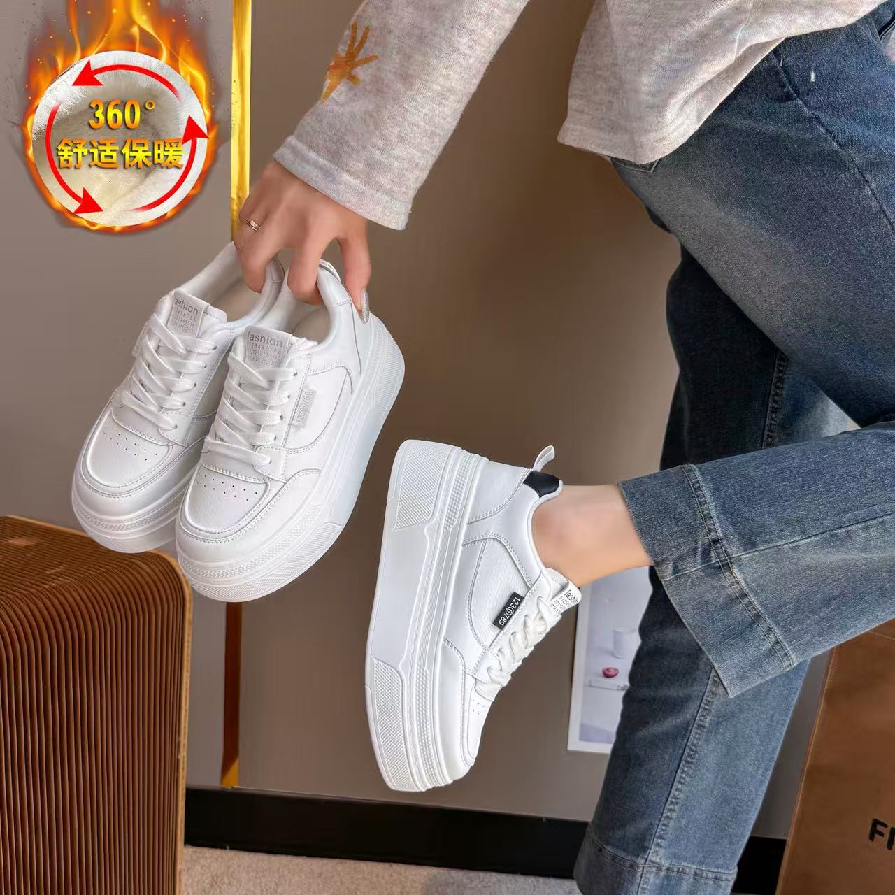 7厘米加绒款厚底小白鞋2025新款增高百搭舒适休闲板鞋