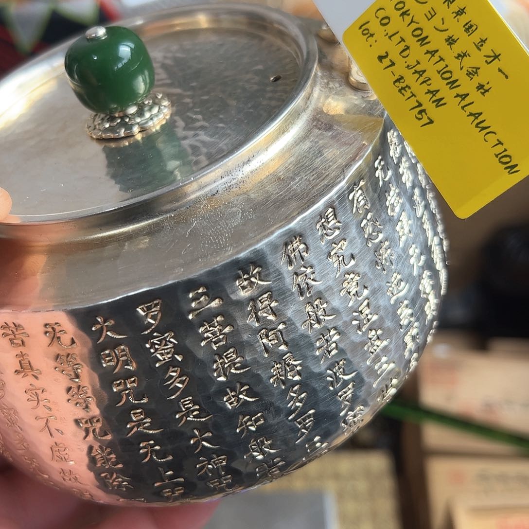 茶宠你们的生活方式是什么