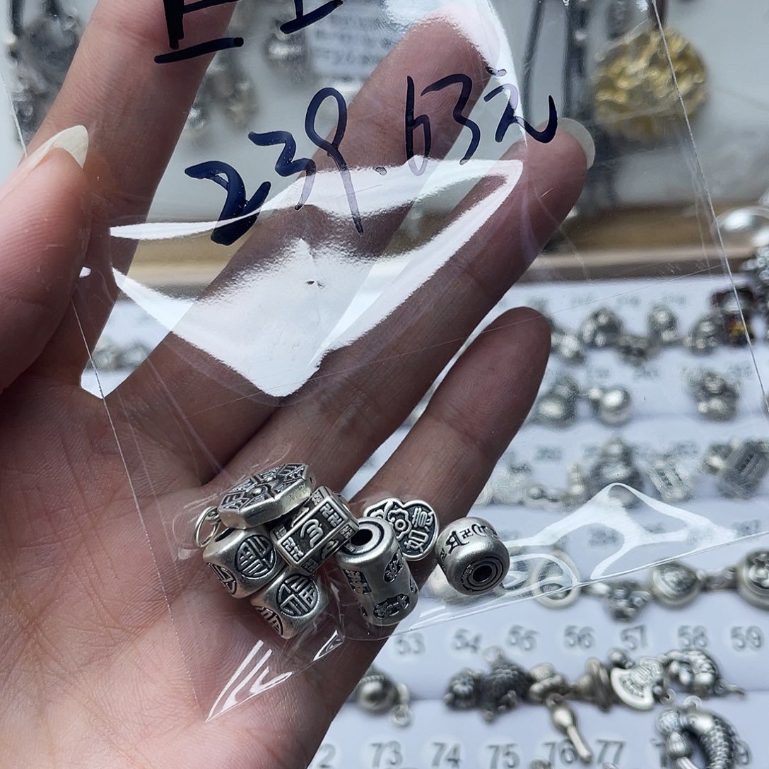 足银足银999小配件