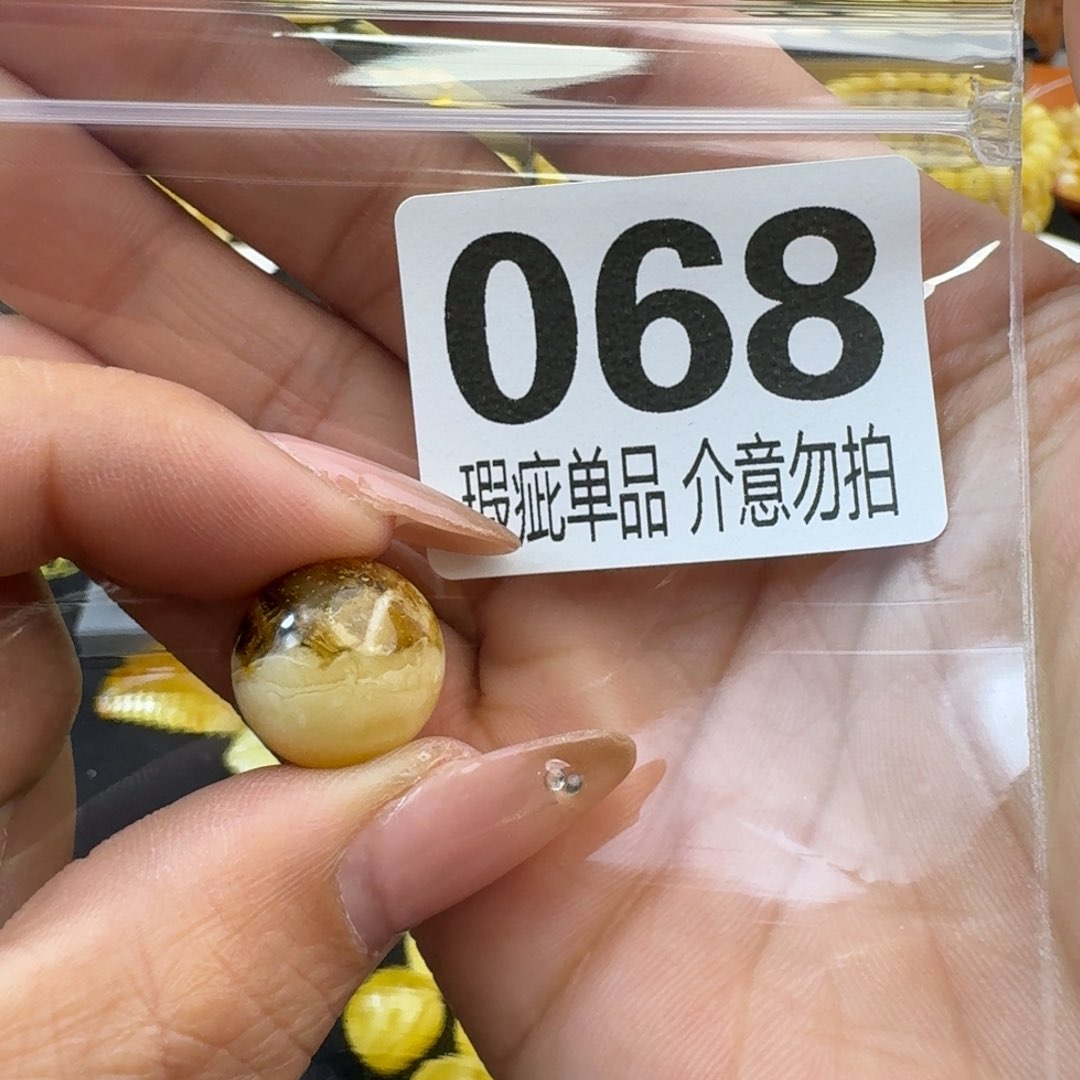 琥珀裸石未镶嵌琥珀蜜蜡未镶嵌奥利奥15.2