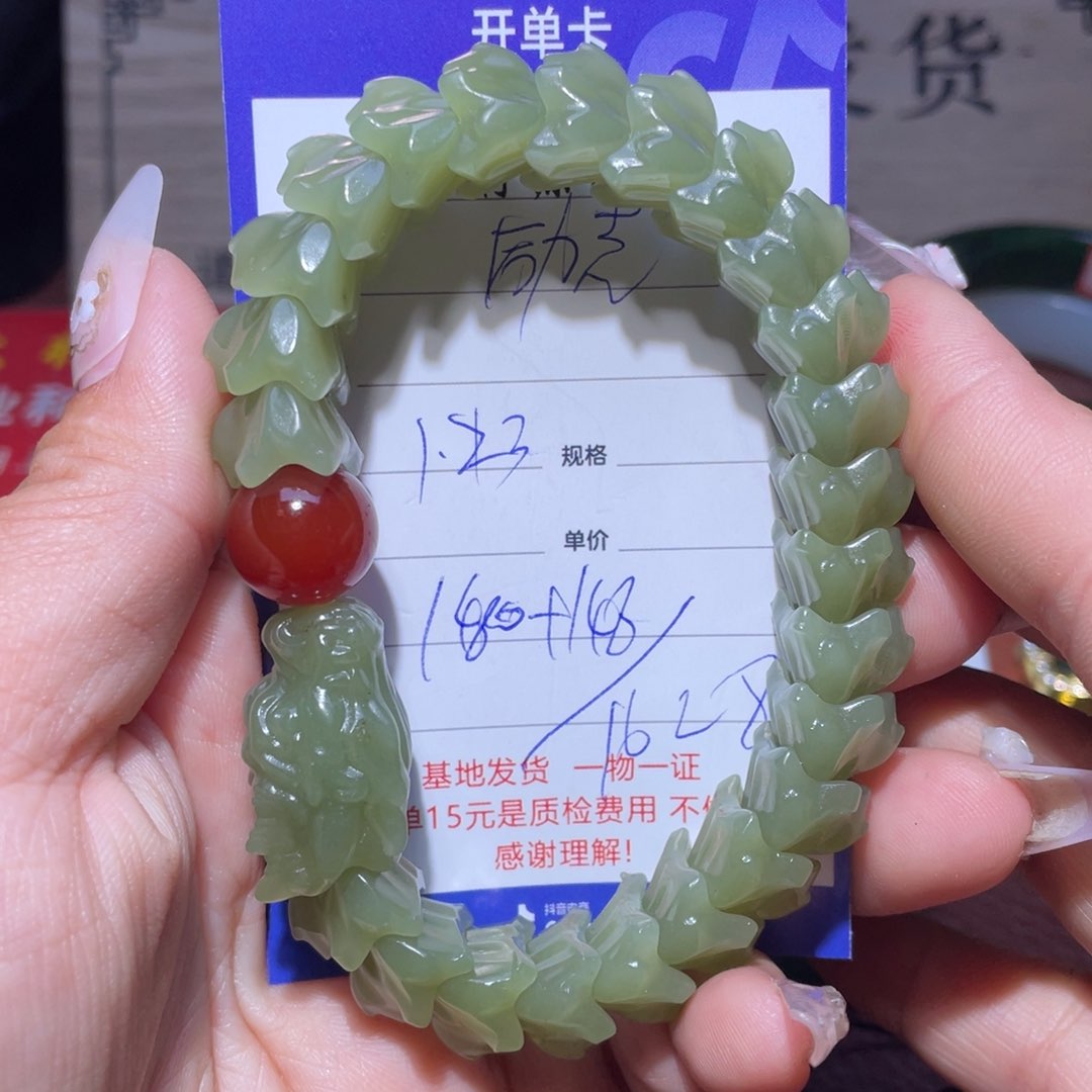 和田玉挂件未镶嵌励*