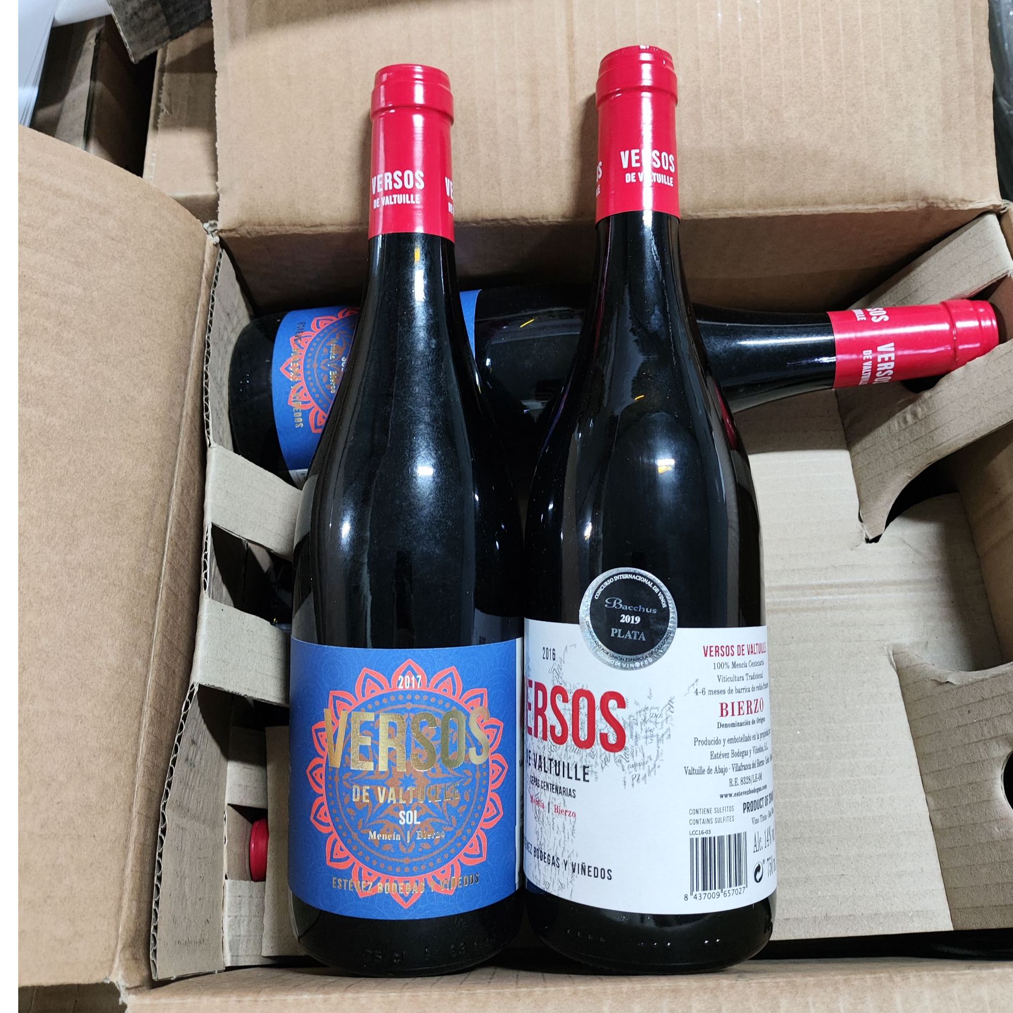 【新人福利】西班牙门西亚葡萄酒2016+2017老年份，4-6个月桶陈双支