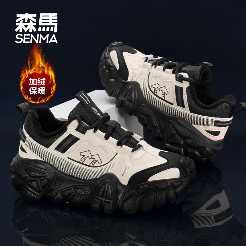 SENMA/森马冬季新款加绒老增高爹鞋厚底男女时尚百搭休闲运动鞋潮