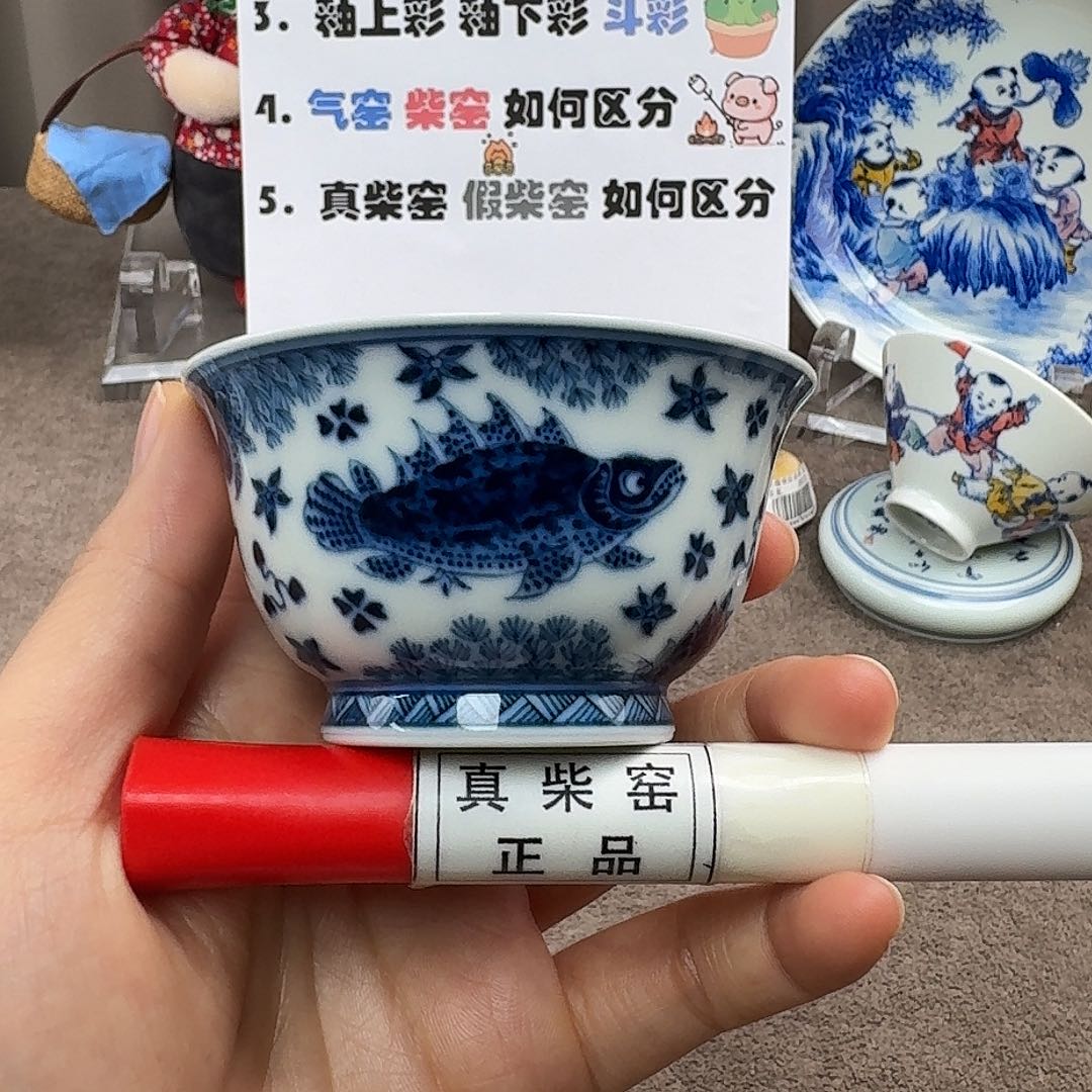 陶瓷制品加工工艺
