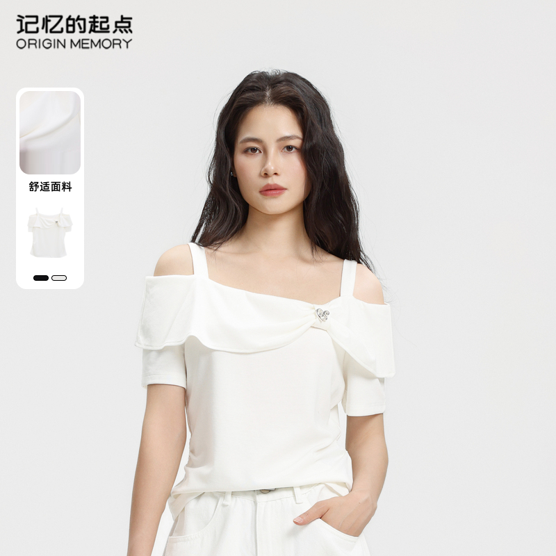 记忆的起点露肩针织T恤女2025夏季新款一字肩辣妹上衣69GX38041W