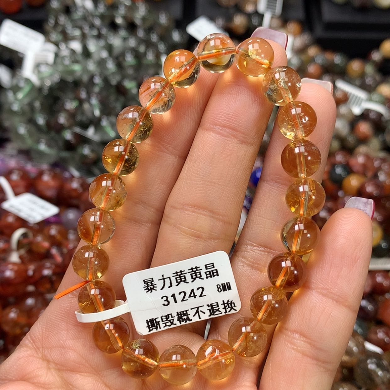 【闪购商品】水晶手链未镶嵌，
