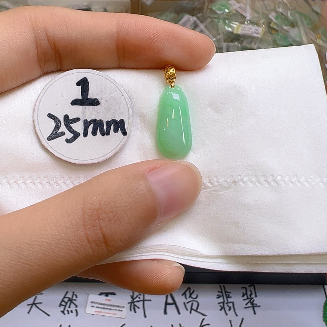 翡翠颈饰18K金镶嵌翡翠