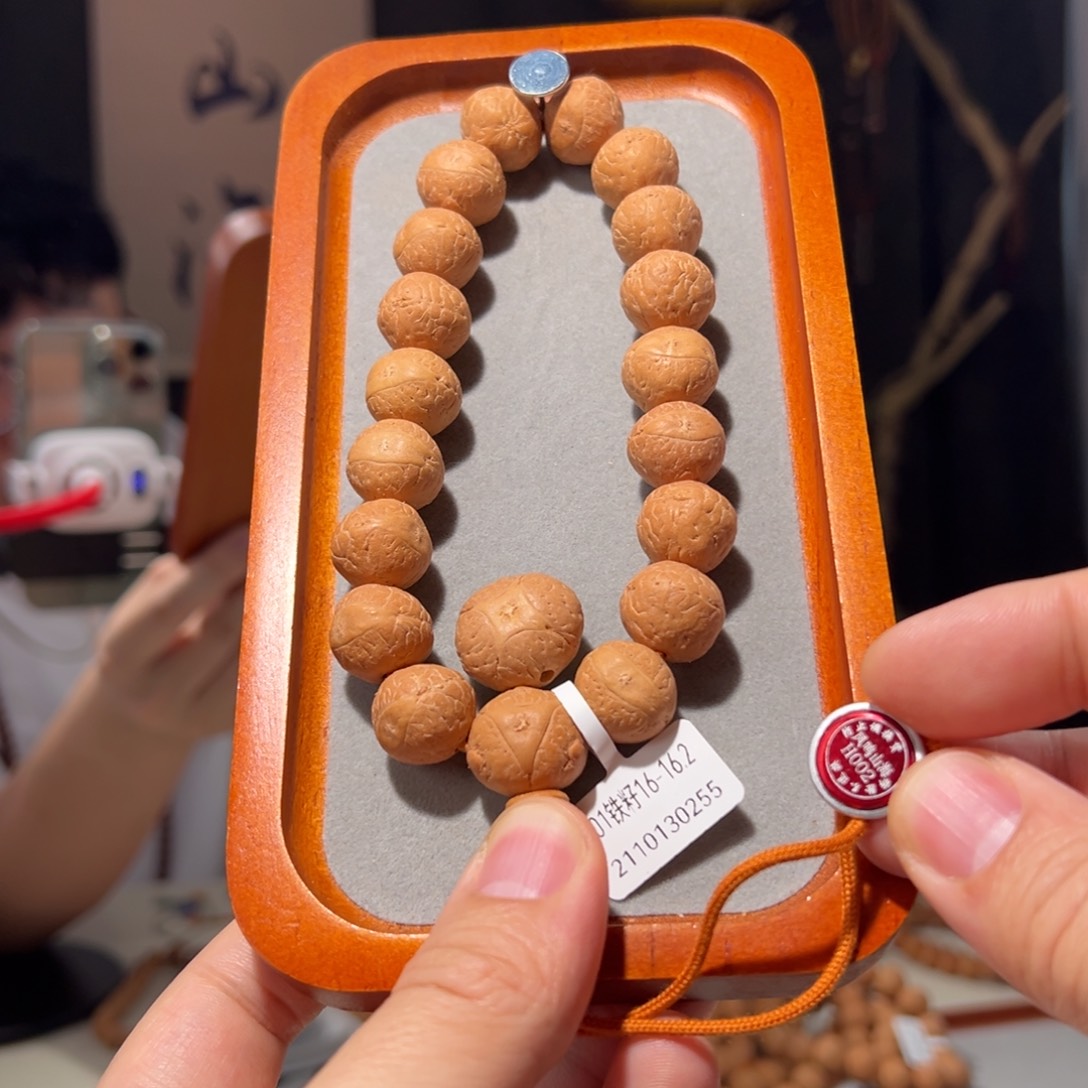 凤眼菩提手串s01铁籽16-16.2