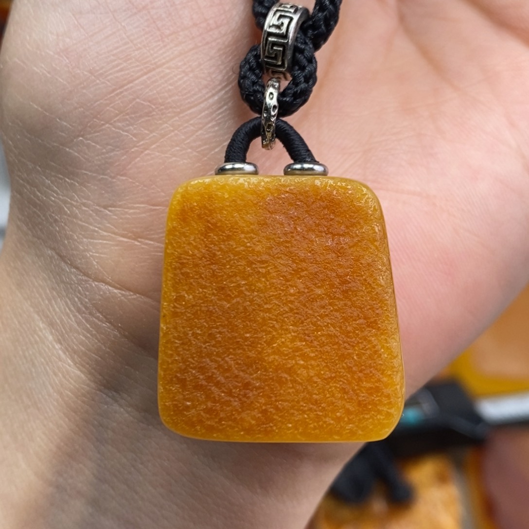 琥珀吊坠(赠链)未镶嵌