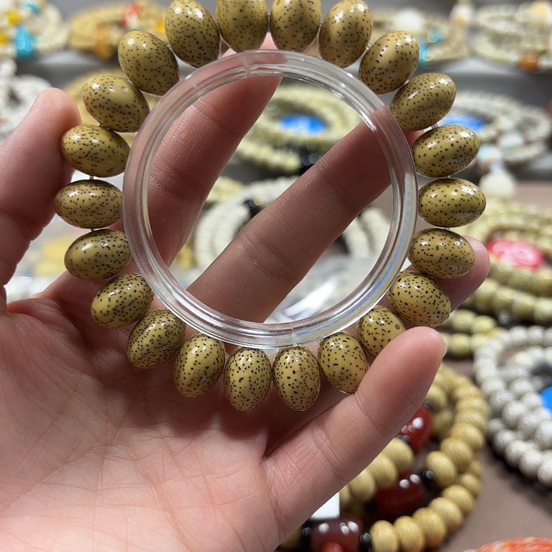 吊坠星月菩提海南星月菩提