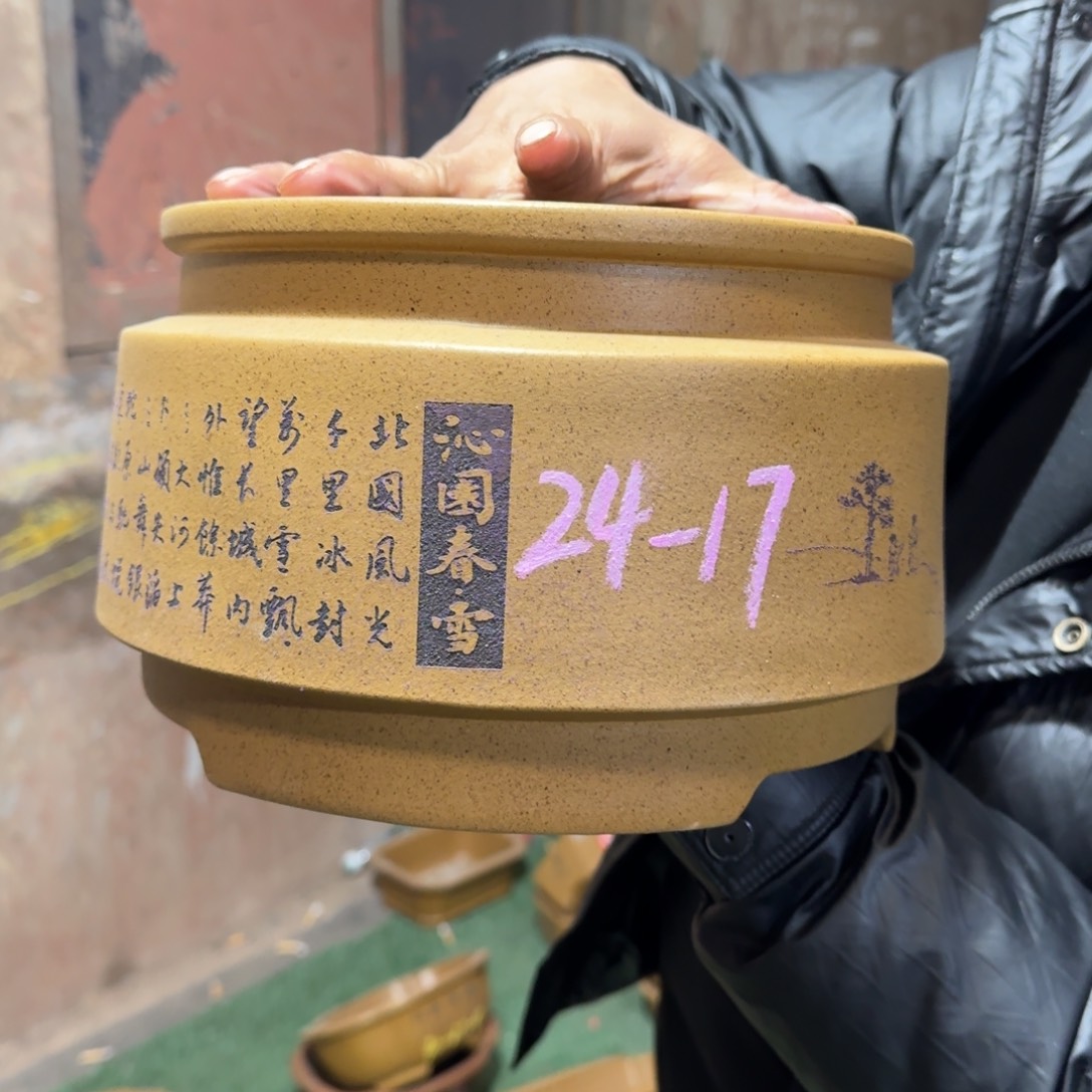 花盆紫砂紫砂花盆