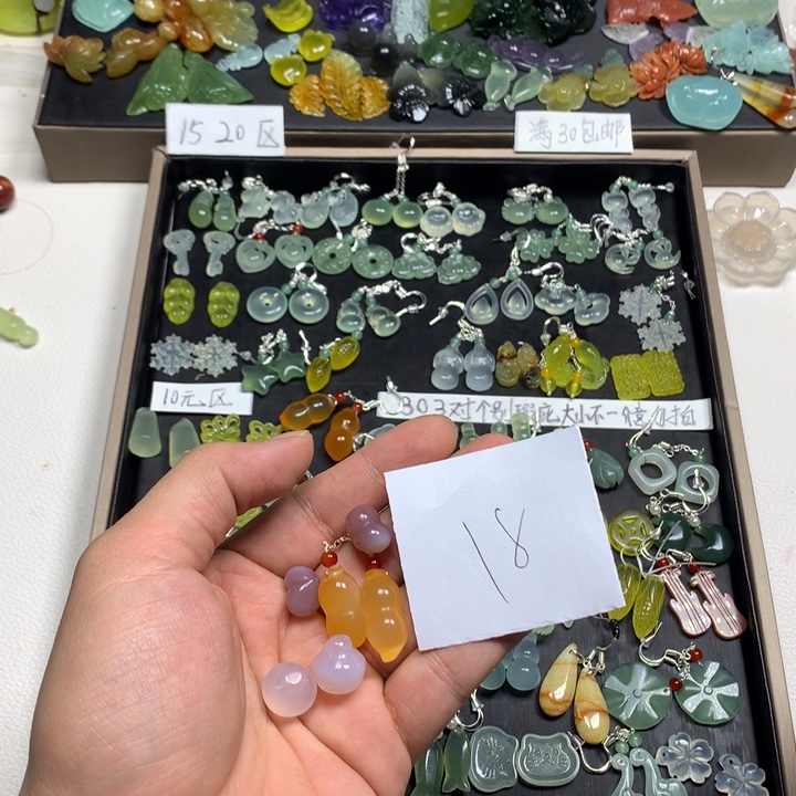 ****啦蛇纹石玉合金耳钉