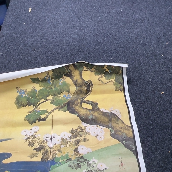 小***瓦字画字画画画画画画画