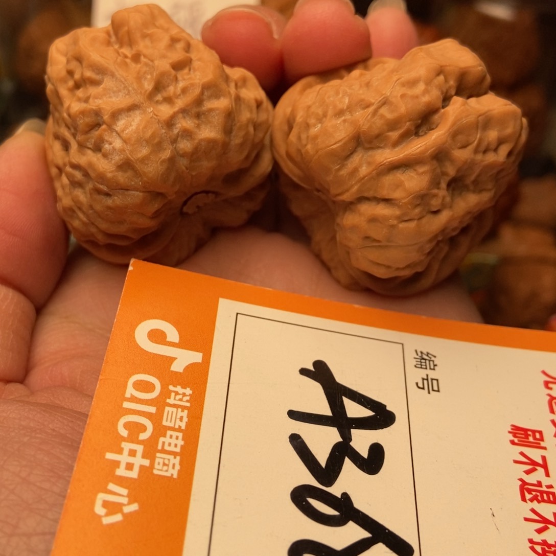 吊坠文玩核桃蛤蟆蛤蟆