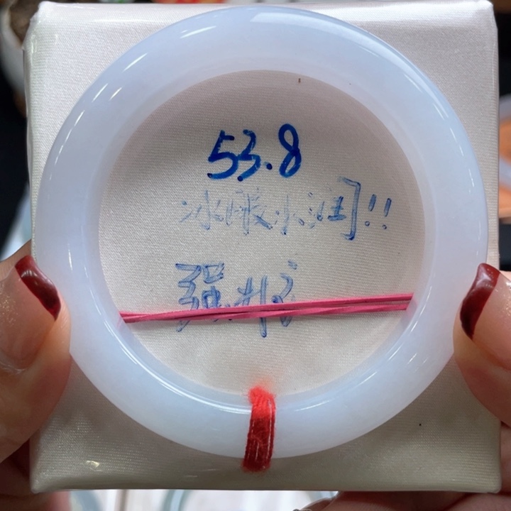 翡翠手镯未镶嵌翡翠手镯23