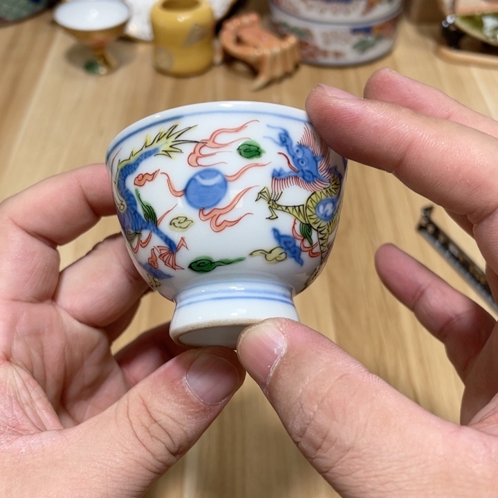 杯中古物品默认微瑕