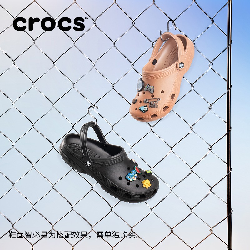 檀健次同款Crocs卡骆驰经典洞洞鞋花园鞋男女鞋夏季沙滩鞋|10001