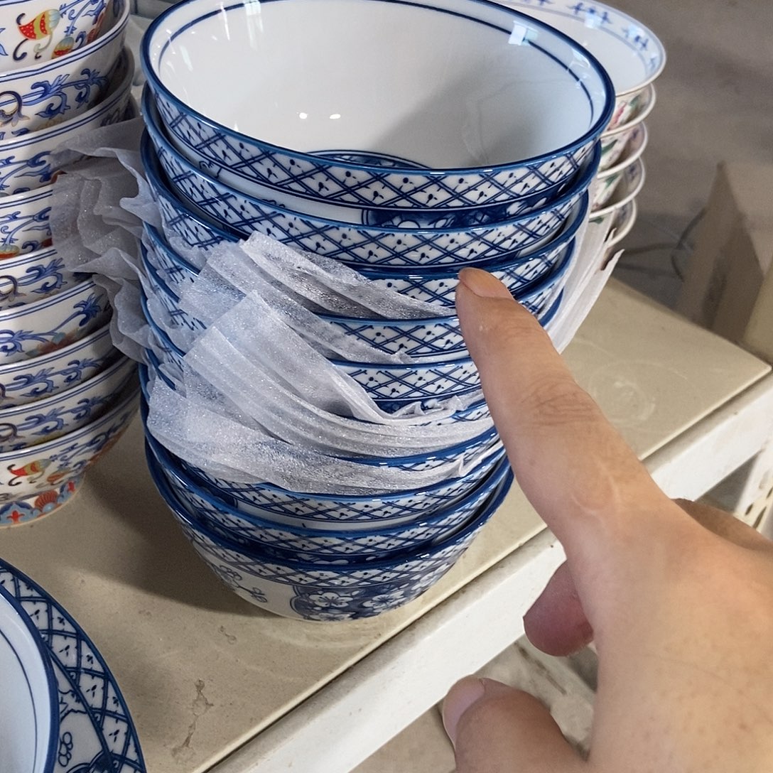 湘***风瓷片景德镇陶瓷碗10个6寸