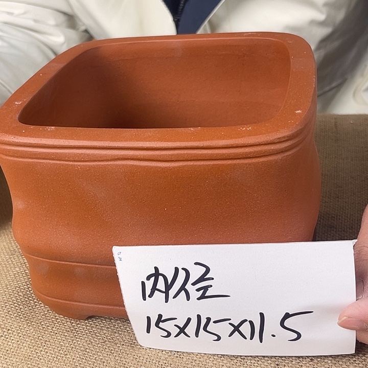 紫砂花盆闪购链接