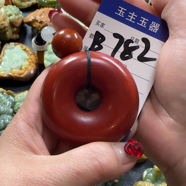 透闪石质玉手把未镶嵌