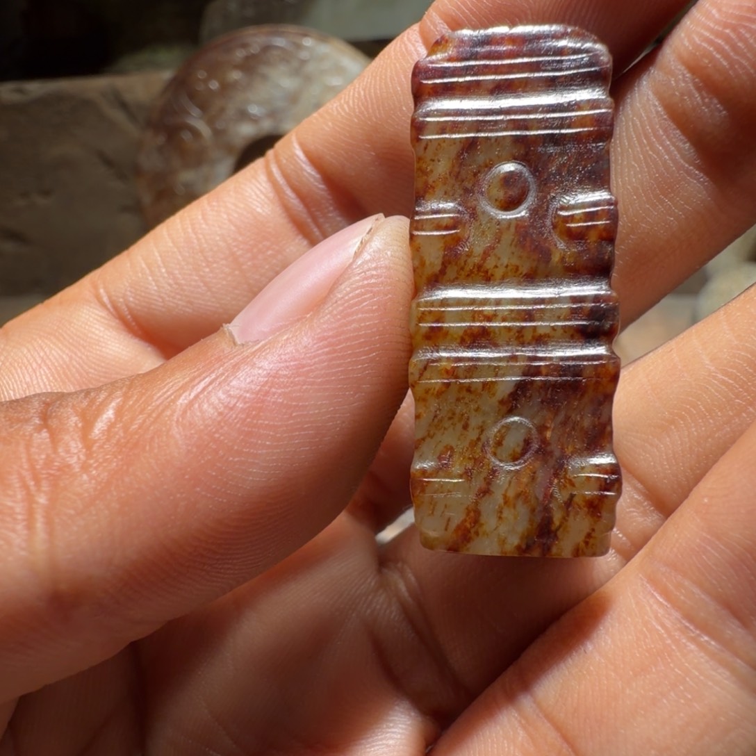 荣***堂和田玉（糖玉）未镶嵌颈饰