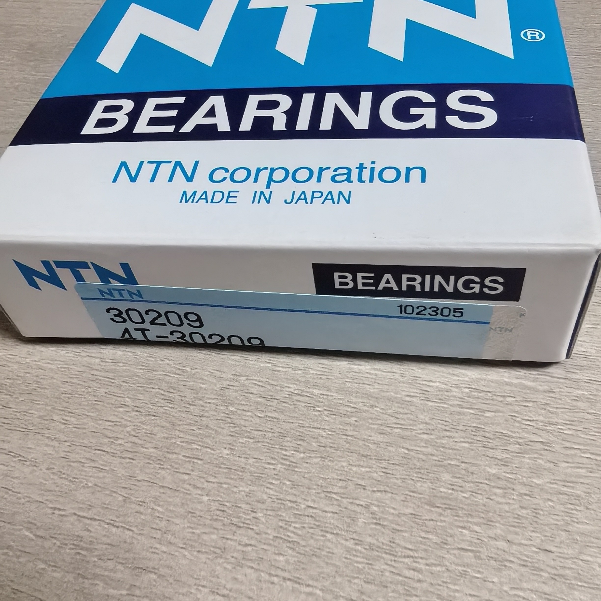 进口轴承NTN30209日本日本进口正品