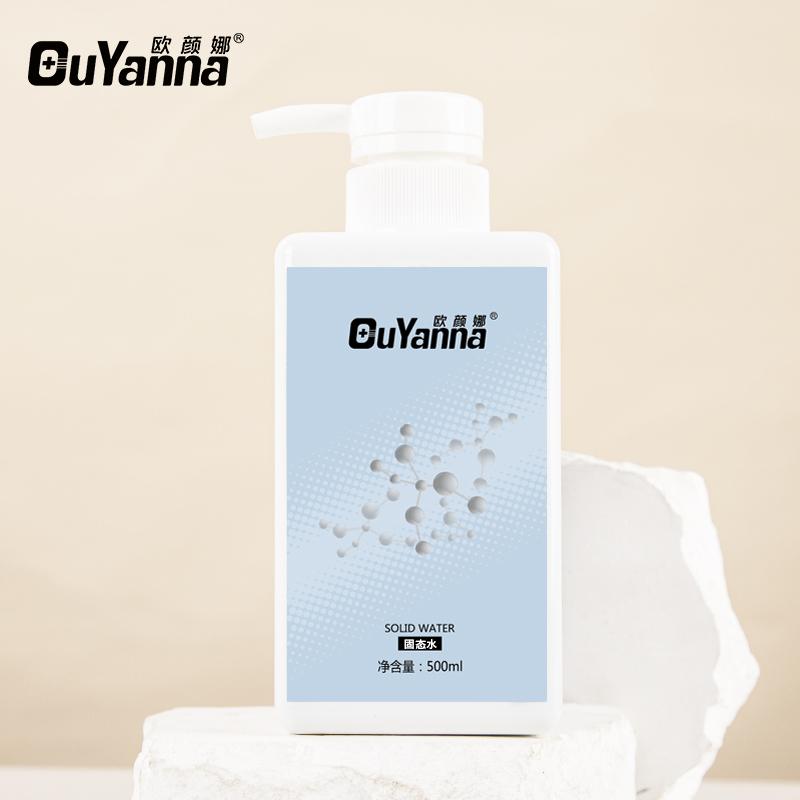 【官方旗舰店】欧颜娜固态水+拍拍乳保湿拉丝面部干性中性-Y19