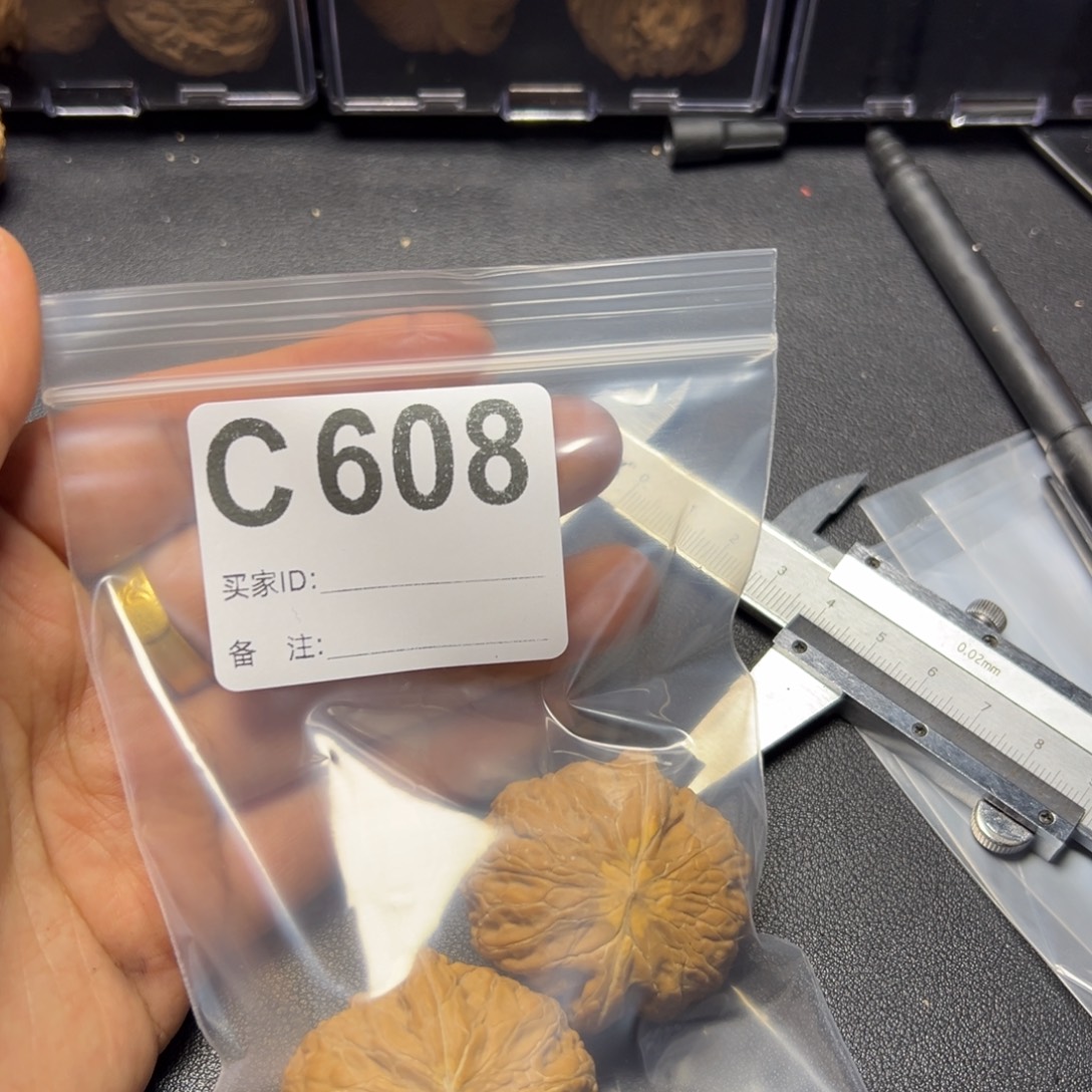 把件核桃哈哈哈哈