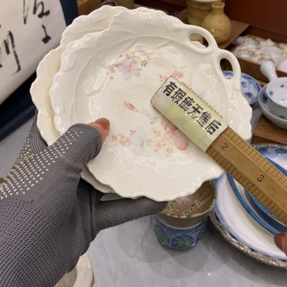 瓷片25包邮……………………………………