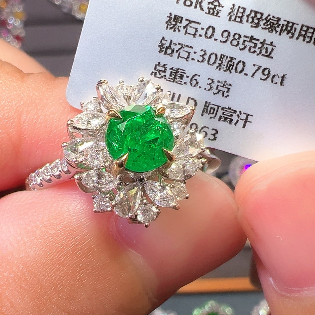 戒指祖母绿18K金镶嵌