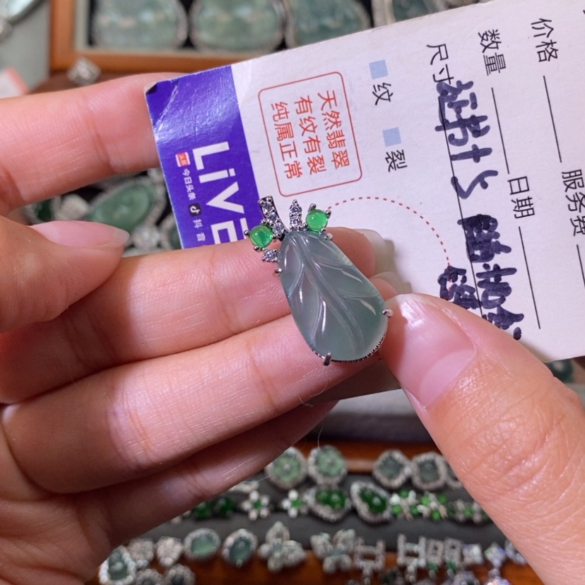 【闪购商品】翡翠未镶嵌颈饰天然