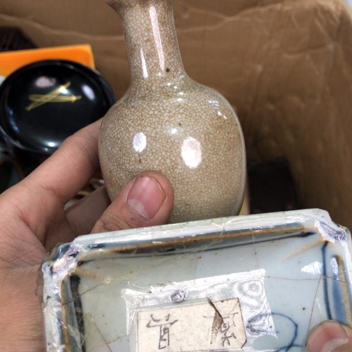 陶瓷孤品单件车里拍