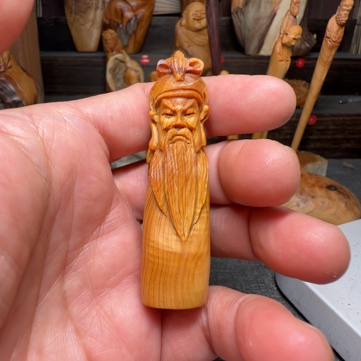 柏木（崖柏）好的我知道你是我