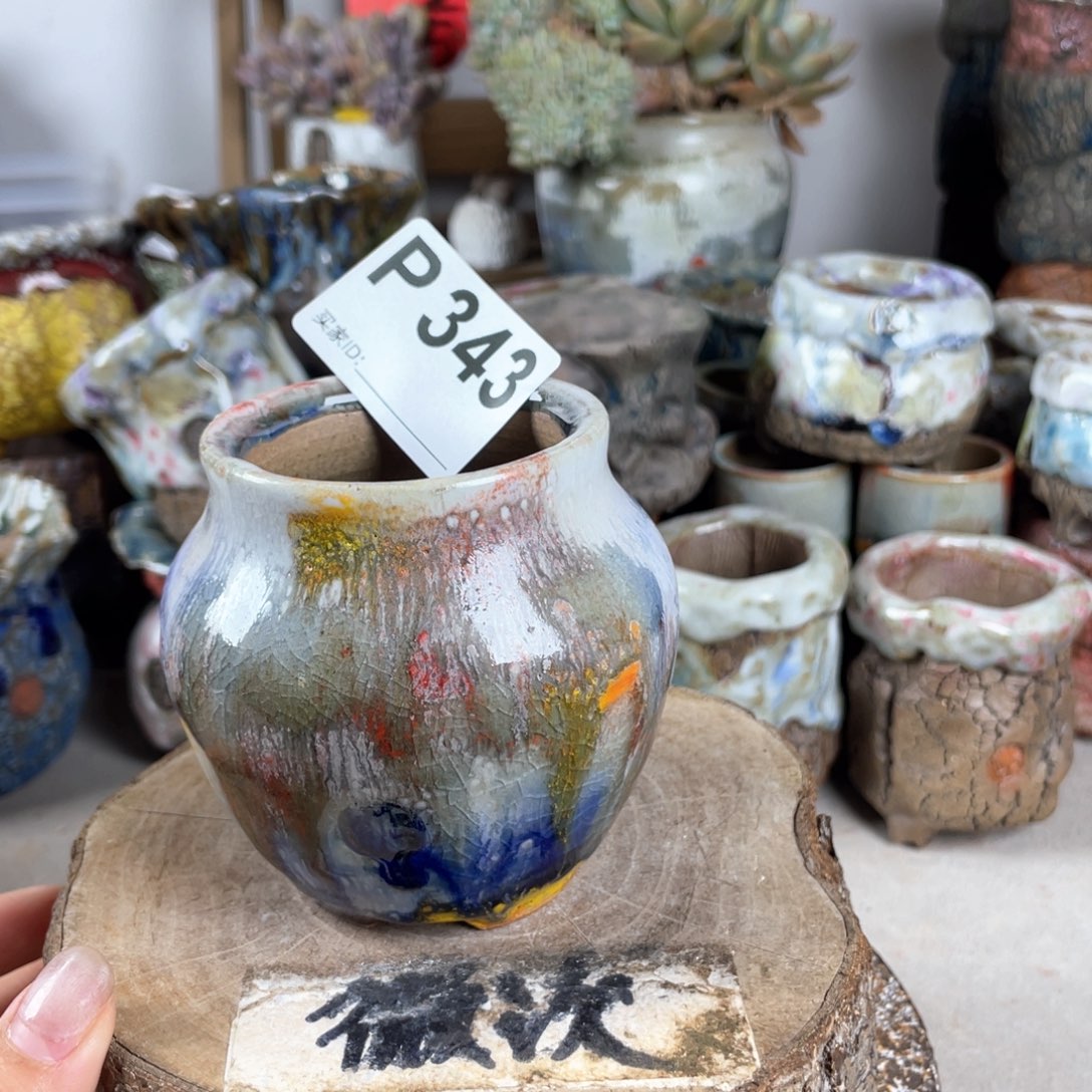 紫砂花盆开播福利 陶瓷花盆