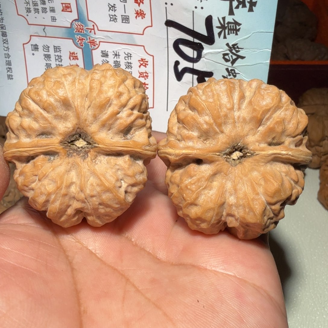 把件文玩核桃文玩41