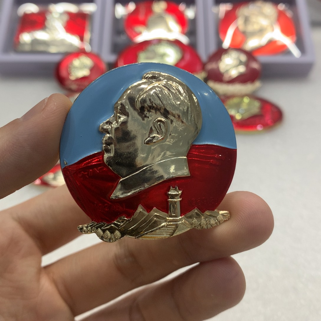 铝红色纪念章 瑞金 