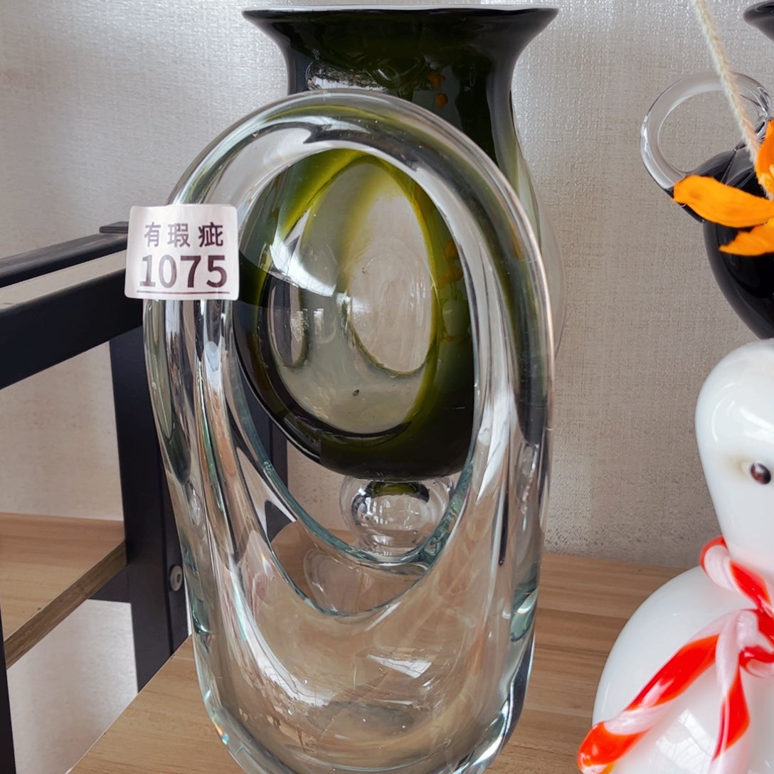 琉璃1075微瑕手提花瓶 花瓶摆件高24