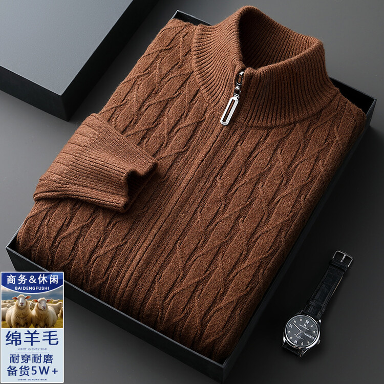 鄂尔多斯市产100%绵羊毛衫男士重磅提花拉链加厚保暖针织开衫毛衣
