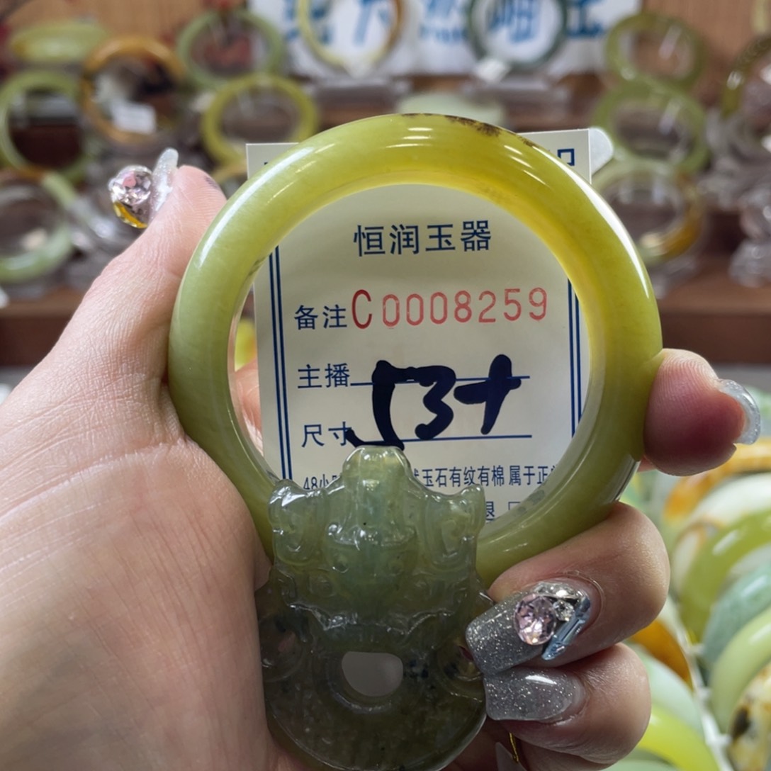 蛇纹石玉手镯未镶嵌