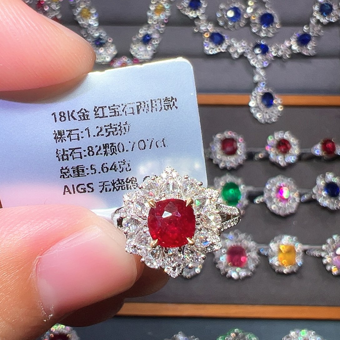 戒指18K金镶嵌红宝石