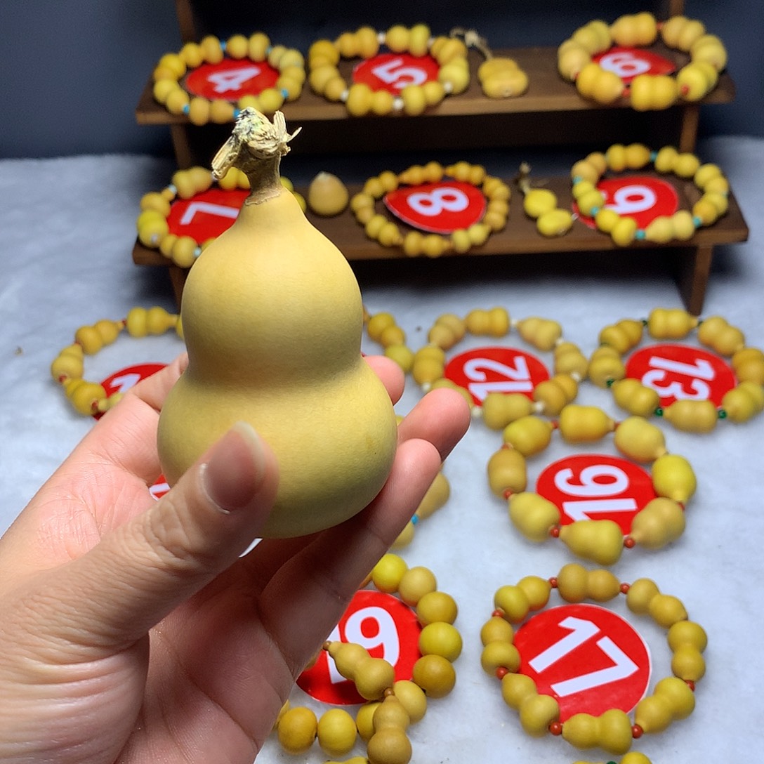 光***，喜欢去拍托帕石（处理）